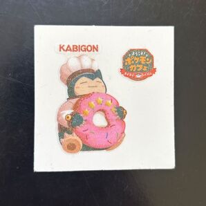 ポケモンパン デコキャラシール ポケモンカフェ カビゴン