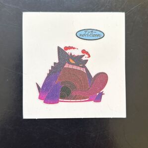ポケモンパン デコキャラシール ゲンガー(キョダイマックスのすがた)