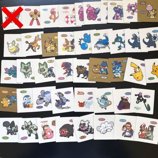 ポケモンパン デコキャラシール 41枚 まとめ売り