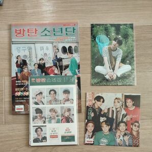 BTS シーグリ2021ランダムフォトSUGA メイキングDVD セット