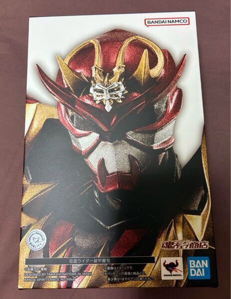バンダイ S.H.Figuarts 真骨頂製法仮面ライダー 装甲響鬼