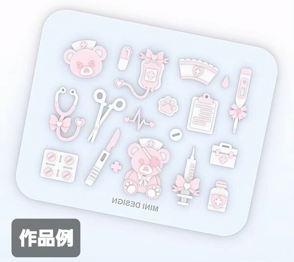 ナースデコパ シリコンモールド シェイカーモールド レジン デコパーツ