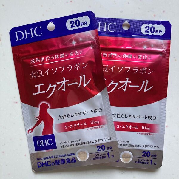DHC 大豆イソフラボンエクオール 20日分 2袋