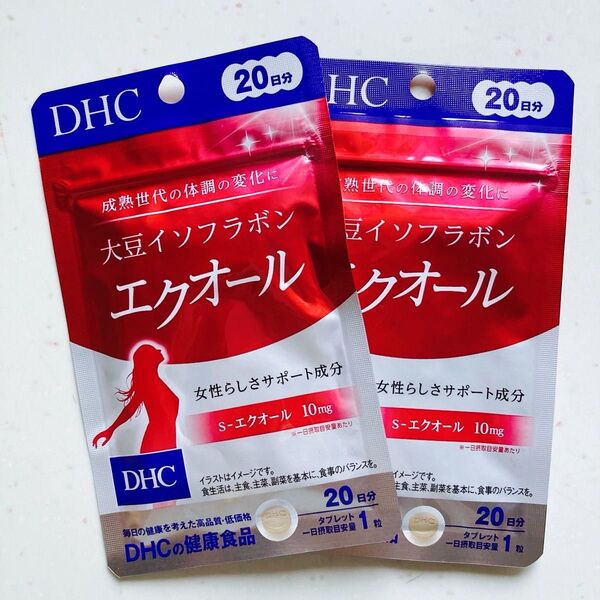 DHC 大豆イソフラボンエクオール 20日分 2袋