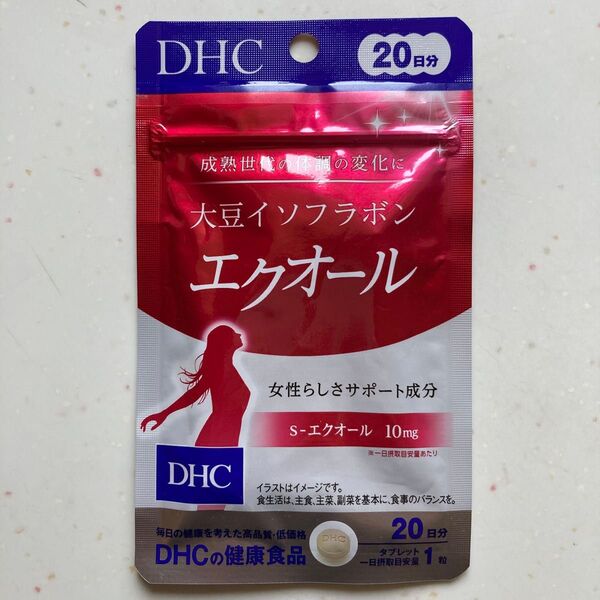 DHC 大豆イソフラボンエクオール 20日分 1袋