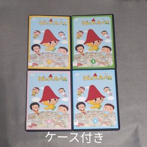 送料無料 うちのウッチョパス DVD 全4巻セット レンタル落ち 全巻セット トールケース付き 匿名配送 全巻 アニメ NHK