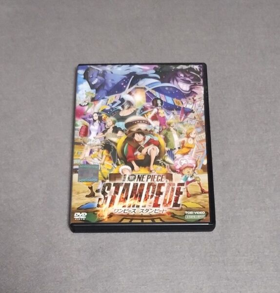 送料無料 劇場版 ONE PIECE ワンピース STAMPEDE スタンピード レンタル落ち DVD 東映 トールケース付き