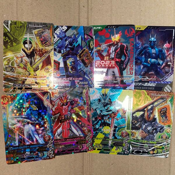 ガンバライジング ガンバレジェンズ セイバー ブレイズ エスパーダ バスター スペクター激昂戦記 CP SR