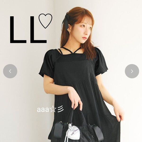 しまむら 辻希美 アンジュシャルム ワッフル バルーン袖 プルオーバー LL ブラック 黒 カットソー Tシャツ 半袖 トップス