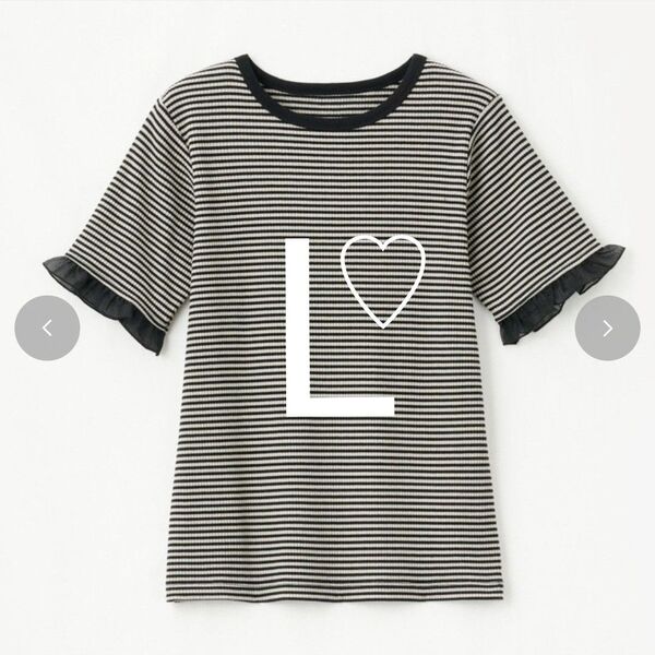 しまむら mysacloset 田中里奈 テレコボーダーTシャツ L ベージュ 黒 プルオーバー