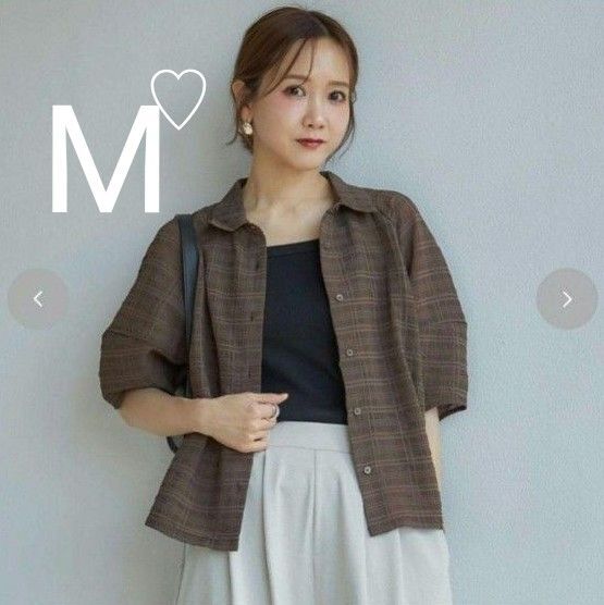 しまむら mysacloset 田中里奈 パフ袖 ブラウス М ブラウン 茶 シアー チェック