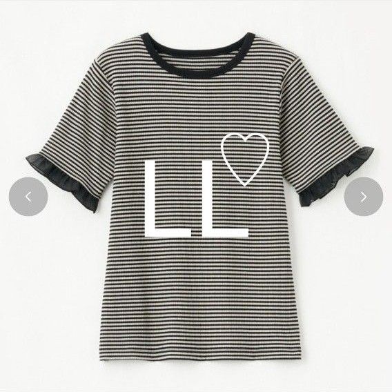 しまむら mysacloset 田中里奈 テレコボーダーTシャツ М ベージュ 黒 プルオーバー