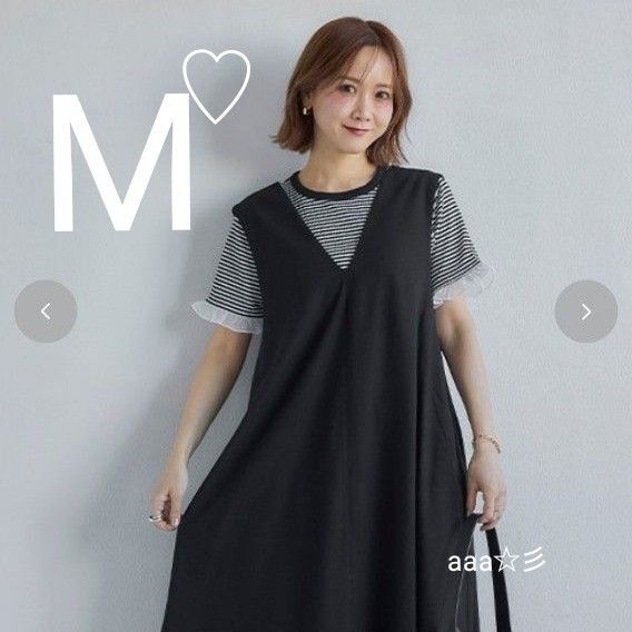 しまむら mysacloset 田中里奈 テレコボーダーTシャツ M 黒 白 プルオーバー