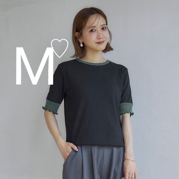 しまむら mysacloset 田中里奈 テレコ配色プルオーバー М グリーン 緑 Tシャツ