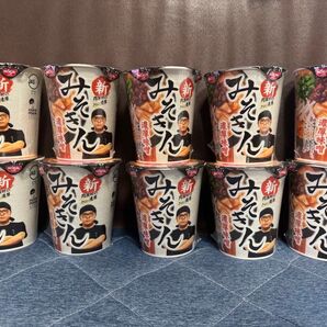 みそきん 濃厚味噌10個セット