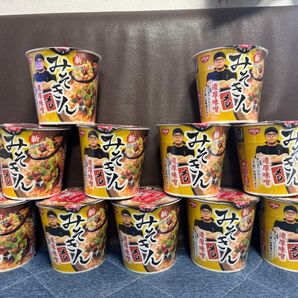 みそきんメシ11個セット