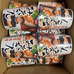 みそきん 濃厚味噌 10個セット