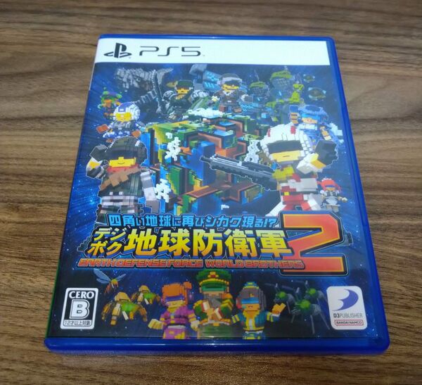 PS5 デジボク地球防衛軍2