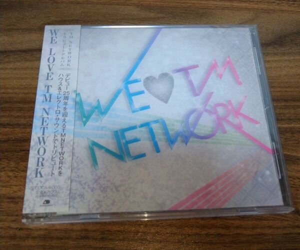 TM NETWORK トリビュートアルバム WE LOVE TM NETWORK