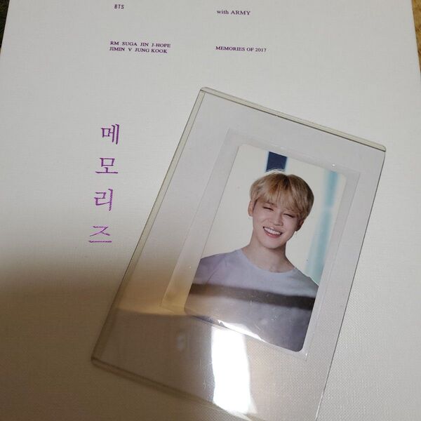 BTS 公式 ジミン JIMIN メモリーズ MEMORIES OF 2017 DVD トレカ