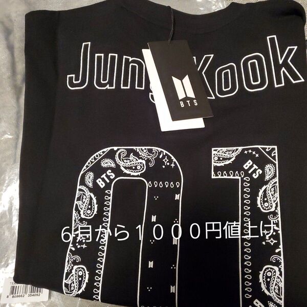 BTS 公式 ジョングク JUNGKOOK タグ付き 新品未使用 TEAMBTS Tシャツ Sサイズ 女性Mサイズ相当