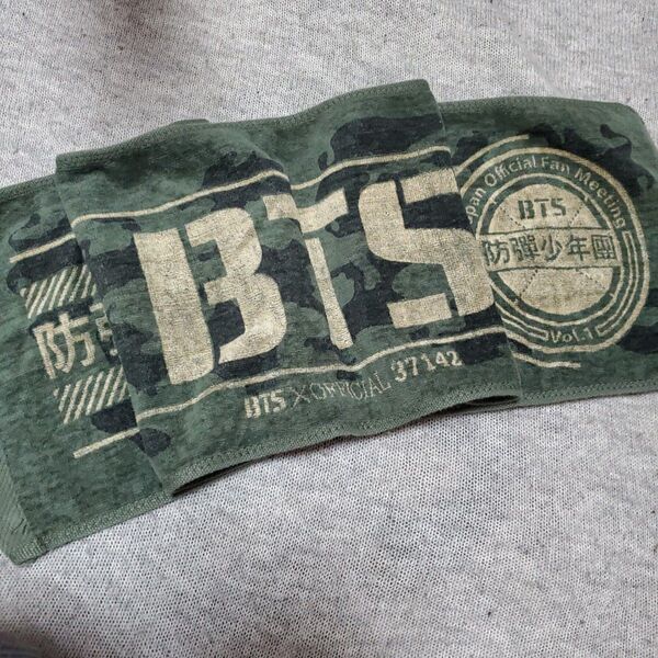 BTS 公式 2013 激レア 1st Fan Meeting ファンミーティング タオル