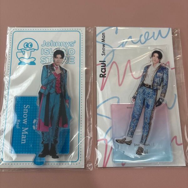 ラウール アクスタ セット Snow Man