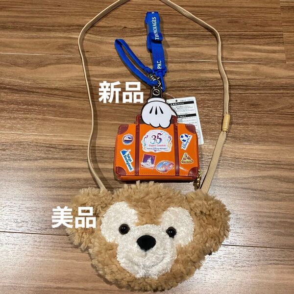 ディズニーリゾート 35周年ミッキー バケーションパッケージ パスケース タオルハンカチ ダッフィー ポシェット パスケース
