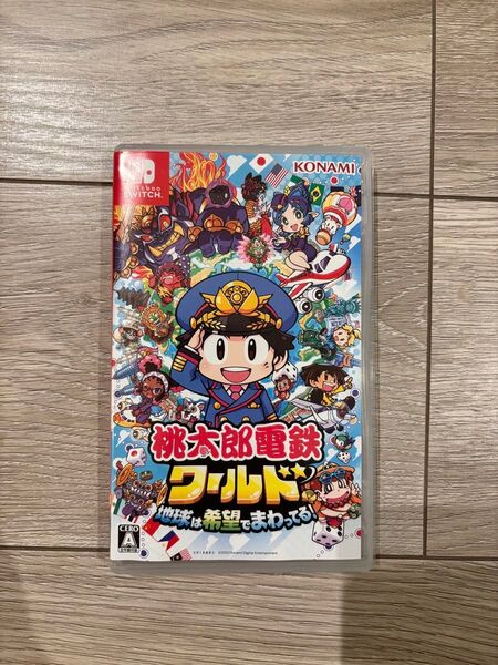 桃太郎電鉄ワールド Switch ニンテンドー