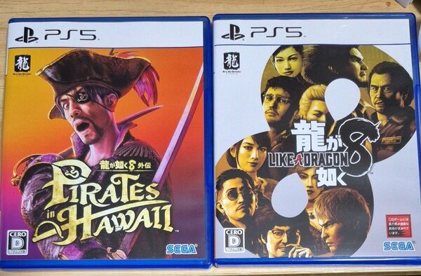 PS5 ソフト 龍が如く8 龍が如く8外伝 セット