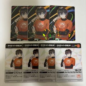 2023 にじフェスコレクションカード アイク・イーヴランド