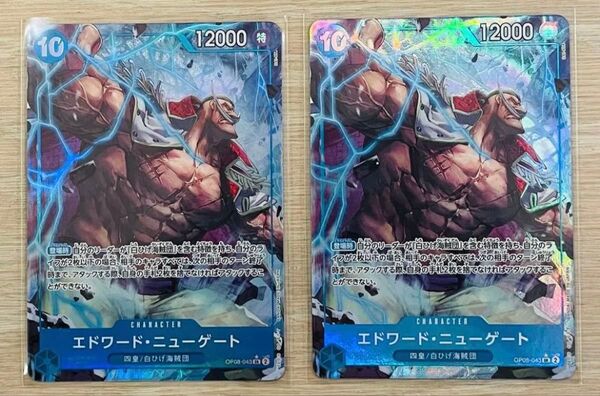 ワンピースカード エドワードニューゲート SR パラレル