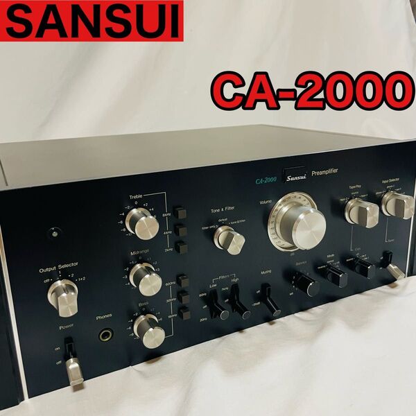 SANSUI サンスイ CA-2000 アンプ