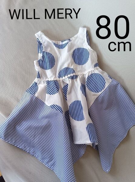 WILL MERY ベビー ワンピース 女の子 80cm ノースリーブ 水玉 ドット チュニック
