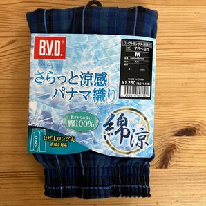 B.V.D. ロングトランクス(前開き) M ネイビー 新品