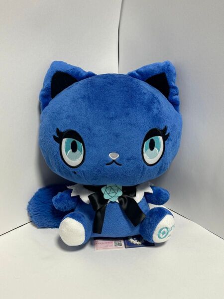 アドローザトルマリィ ぬいぐるみ