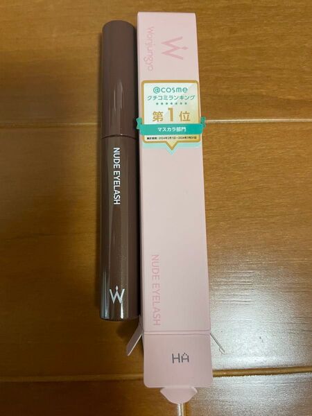 ウォンジョンヨ ヌードアイラッシュ 06 ディープブラウン Wonjungyo