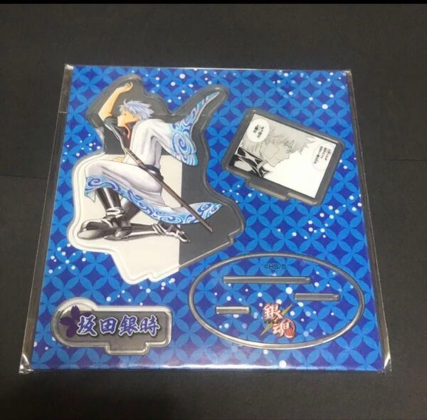 【新品未開封】銀魂 上海限定 ジャンプショップ アクリルスタンド 坂田銀時