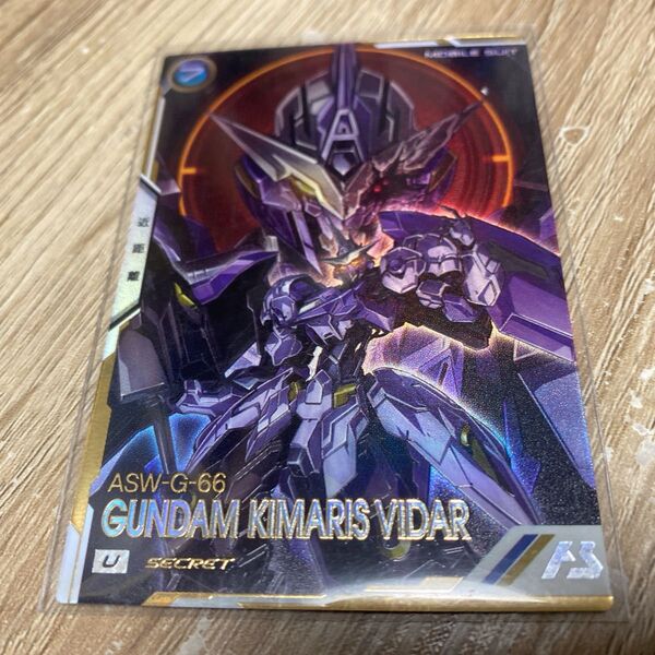 アーセナルベース FQレア ガンダム・キマリスヴィダール SEC シークレット 鉄血のオルフェンズ