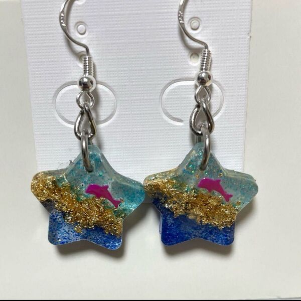 ハンドメイド レジン スターピアス イルカ 海 夏