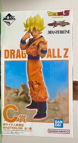 ドラゴンボール 一番くじ VSオムニバスCROSS C賞 超サイヤ人孫悟空 MASTERLISE フィギュア