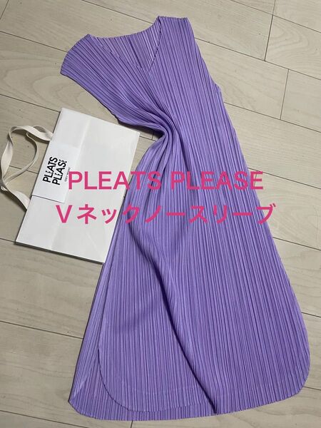 美品 PLEATS PLEASE Vネック ノースリーブチュニック ワンピース