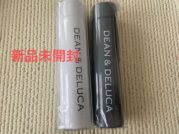 DEAN & DELUCA 水筒 glow付録 2本セット ディーンアンドデルーカ ステンレスボトル ホワイト グレー