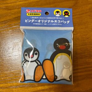 ピングー オリジナルエコバッグ スギ薬局