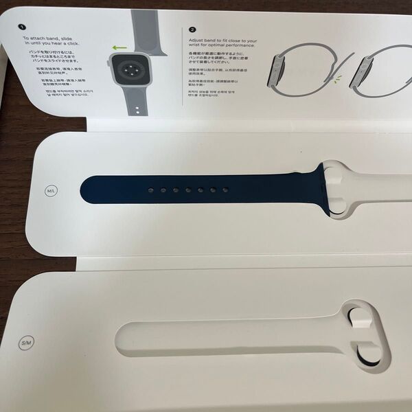 Apple Watchバンド Abyss Blue Sport Band M/L 41mm 片方のみ アビスブルー