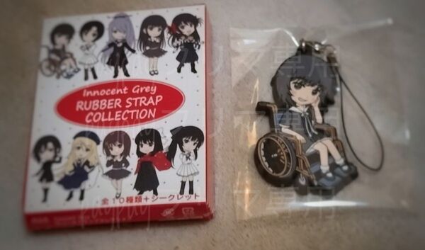 Innocent Grey / FLOWERS ラバーストラップコレクション 《八重垣えりか》