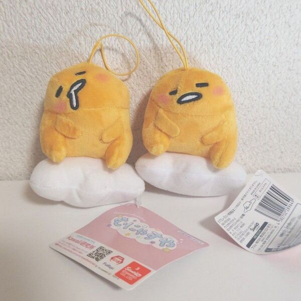 サンリオキャラクターズ むにゃすやマスコット ぐでたま2個セット