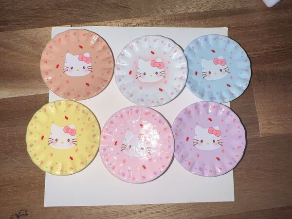 デコパーツ ランダム50個セット