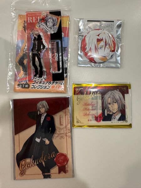 家庭教師ヒットマンREBORN! 東京アニメセンター 獄寺隼人 セット