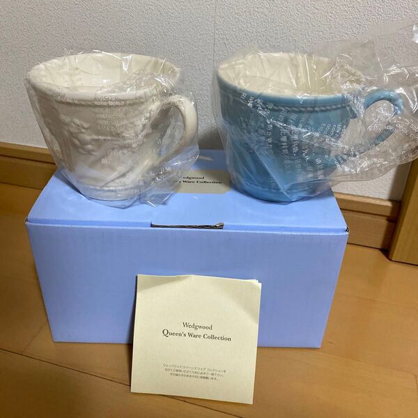 Wedgwood フェスティビティブマグカップ 2個セット